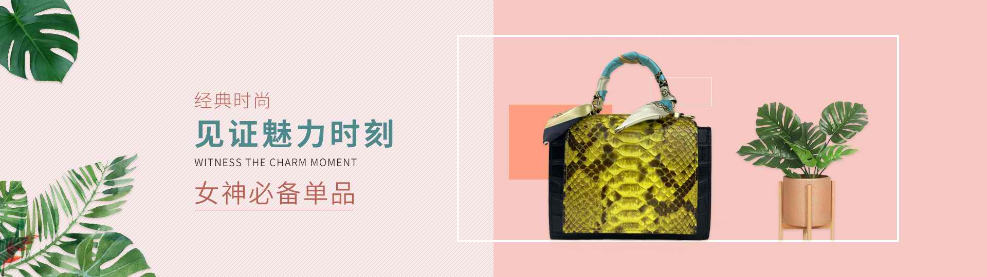 头号玩家娱乐平台